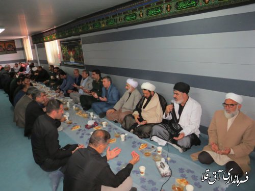 مراسم عزاداری سید الشهداء در فرمانداری شهرستان آق قلا برگزار شد