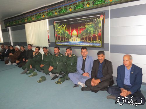 مراسم عزاداری سید الشهداء در فرمانداری شهرستان آق قلا برگزار شد