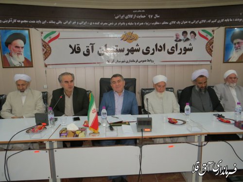 شورای معتمدین اداره کل سیاسی راه اندازی می شود/آمادگی استان گلستان برای پایگاه گفتگوی سیاسی کشور