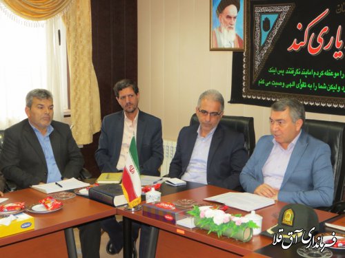 دومین جلسه ستاد مدیریت بحران شهرستان آق قلا در سال جاری برگزار شد