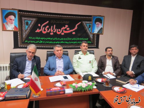 دومین جلسه ستاد مدیریت بحران شهرستان آق قلا در سال جاری برگزار شد