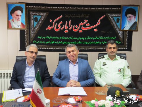 دومین جلسه ستاد مدیریت بحران شهرستان آق قلا در سال جاری برگزار شد