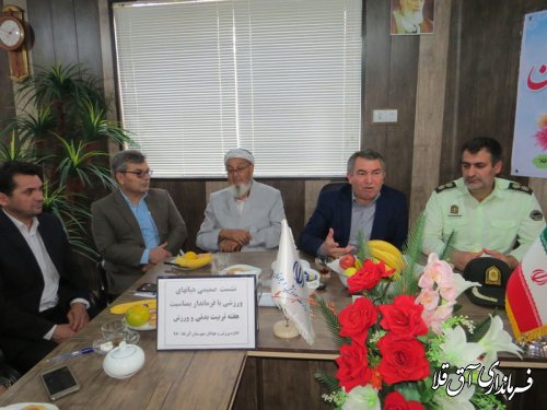 فرهنگ سلامت،نشاط و شادابی را در جامعه نهادینه نمائیم