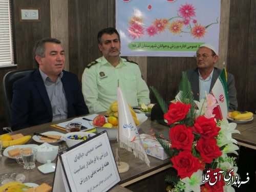 فرهنگ سلامت،نشاط و شادابی را در جامعه نهادینه نمائیم