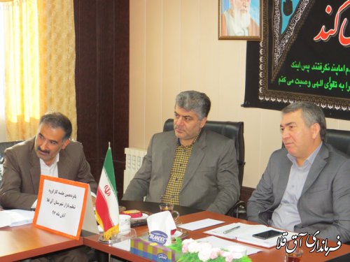 آرامش بخشی به جامعه،مهمترین وظیفه کارگروه تنظیم بازار است