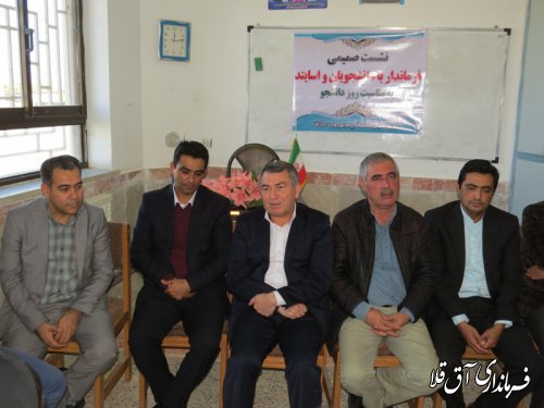 دانشجو باید مسئولیت پذیر و آگاه به مسائل روز جامعه باشد