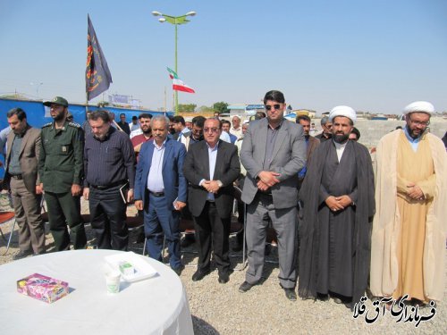 سومین کارگاه مسکن و عمران اجتماعی بسیج کشور در شهر انبار الوم افتتاح شد