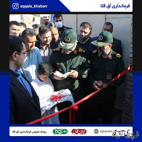 آئین افتتاحیه پروژه آبرسانی به روستای سخی آباد