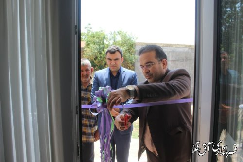 افتتاح یک واحد مسکونی مددجویی  در روستای بخش وشمگیر