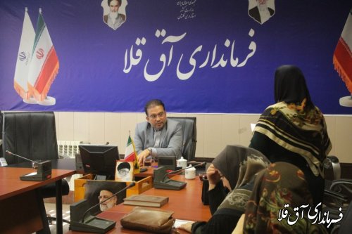 برگزاری ملاقات مردمی 