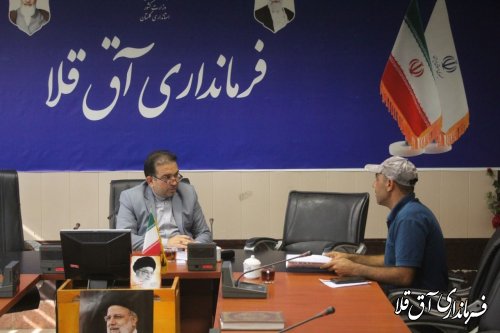 برگزاری ملاقات مردمی 