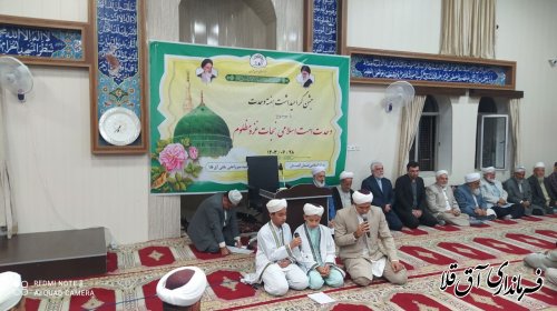 حضور استاندار گلستان در جشن گرامیداشت هفته وحدت