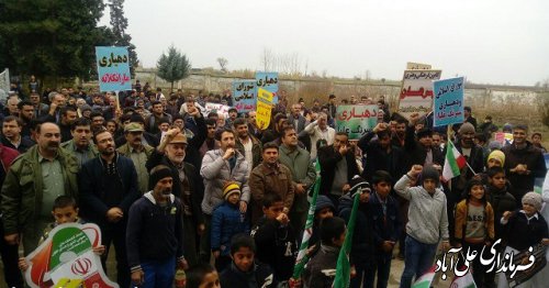 حماسه  باشکوه چهلمین سالگرد پیروزی انقلاب اسلامی ایران در روستای شیرنگ علیا 