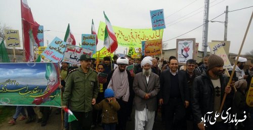 حماسه  باشکوه چهلمین سالگرد پیروزی انقلاب اسلامی ایران در روستای شیرنگ علیا 