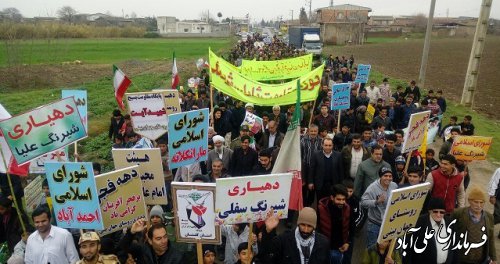 حماسه  باشکوه چهلمین سالگرد پیروزی انقلاب اسلامی ایران در روستای شیرنگ علیا 