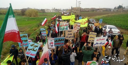 حماسه  باشکوه چهلمین سالگرد پیروزی انقلاب اسلامی ایران در روستای شیرنگ علیا 