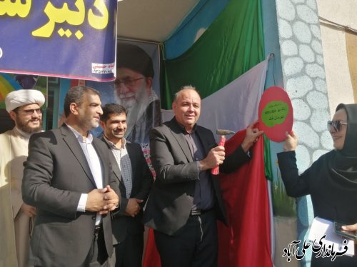 آئین بازگشایی مدارس‌ سال تحصیلی جدید در شهرستان علی آبادکتول برگزار شد.