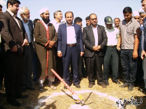 مراسم کلنگ زنی سالن ورزشی روستای آزادتپه باحضورفرماندارعلی آباد کتول 