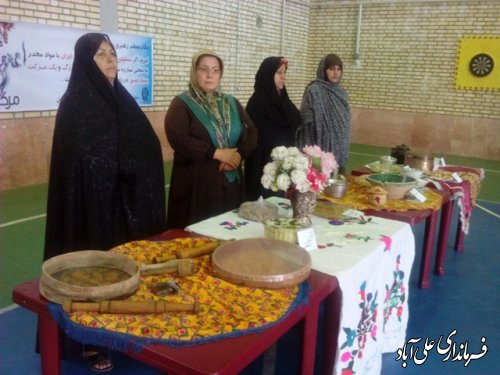 جشنواره مسابقات زنان روستایی در سنگدوین