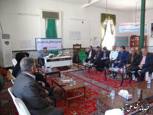 ششمين جلسه شوراي فرعي هماهنگي مبارزه با مواد مخدر شهرستان علی آباد کتول 