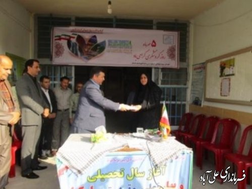 زنگ گردشگری در شهرستان علی آباد کتول نواخته شد