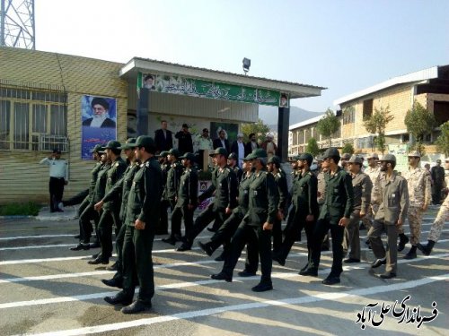 آیین صبحگاه مشترک به مناسبت هفته نیروی انتظامی برگزارشد