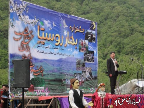  جشنواره نوروزی  بهار روستادر منطقه ویژه گرشگری محمد اباد کتول برگزارشد