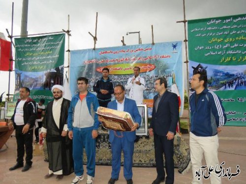 برگزاري همايش پياده روي خانوادگي به مناسبت روز جوان