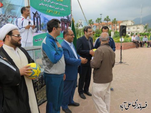 برگزاري همايش پياده روي خانوادگي به مناسبت روز جوان