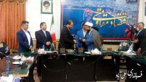 دومین جلسه شورای اداری شهرستان علی آباد کتول برگزارشد