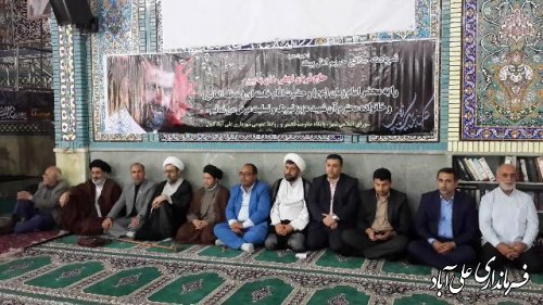 آیین سومین روز شهادت فرهنگی مدافع حرم گلستان در علی آبادکتول 