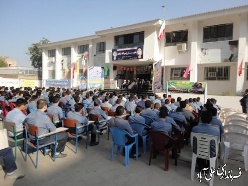 زنگ سرشماری در علی آباد کتول نواخته شد