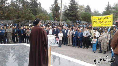 راهپیمایی باشکوه ۱۳ آبان در شهرهای علی آباد کتول برگزار شد