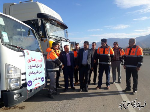 مانور راهداری زمستانی شهرستان علی آباد کتول برگزارشد