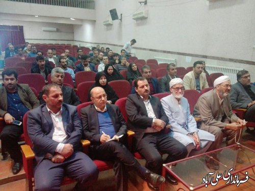 نشست مشترک شوراهای اسلامی و دهیاران بخش مرکزی با روسای دستگاههای اجرایی شهرستان علی آبادکتول