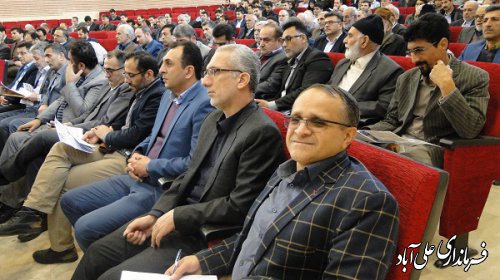 برگزاری جلسه شورای اداری شهرستان علی آبادکتول با حضور چهل نفر از مبارزین انقلاب اسلامی