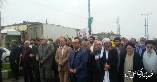 حماسه  باشکوه چهلمین سالگرد پیروزی انقلاب اسلامی در شهر فاضل آباد