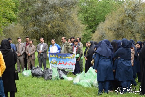 برگزاری مراسم روز هوای پاک در شهرستان علی آبادکتول