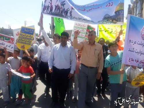 حضور حماسی مردم روستای قره بلاغ در راهپیمایی روز جهانی قدس