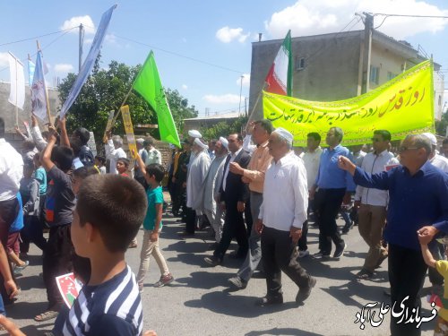 حضور حماسی مردم روستای قره بلاغ در راهپیمایی روز جهانی قدس