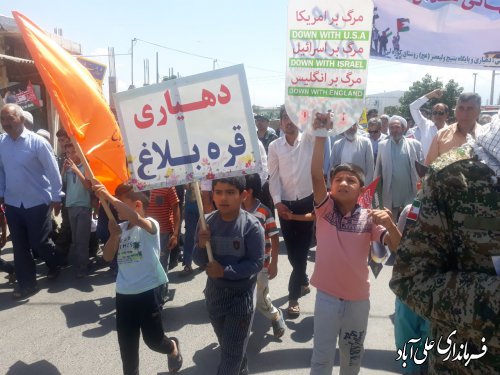 حضور حماسی مردم روستای قره بلاغ در راهپیمایی روز جهانی قدس