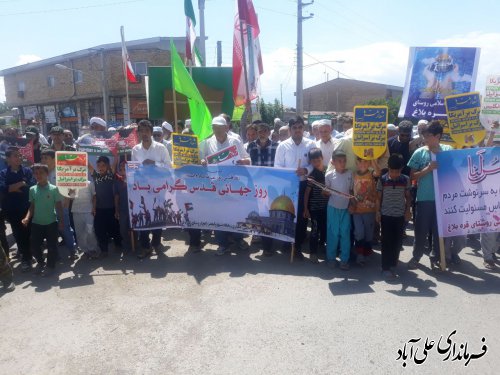 حضور حماسی مردم روستای قره بلاغ در راهپیمایی روز جهانی قدس