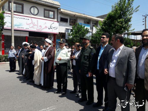 حضور حماسی مردم شهرستان علی آبادکتول در راهپیمایی روز جهانی قدس