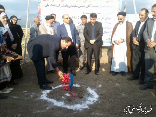 کلنگ زنی فاز یک هتل شارمین شهرستان علی آبادکتول