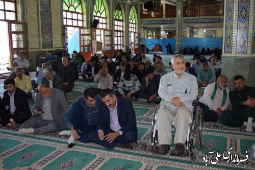 برگزاری مراسم سالگرد ارتحال امام خمینی(ره) در مصلی امام رضا(ع) شهرستان علی آبادکتول