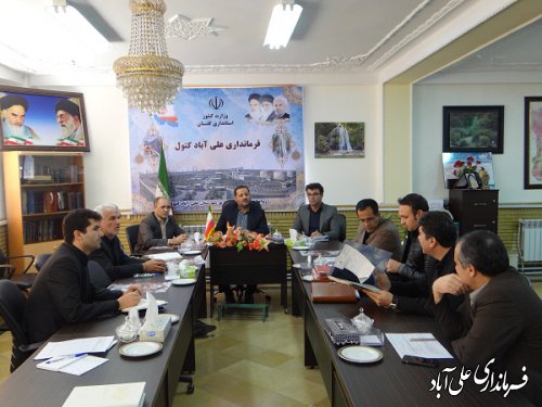 برگزاری جلسه کارگروه گندم، آرد و نان شهرستان علی آبادکتول 