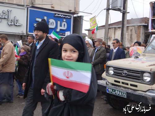 مردم علی آبادکتول در چهل و یکمین بهار انقلاب با خلق حماسه‌ای نو به پیام رهبری لبیک گفته و خواستار ادامه راه شهیدان شدند.