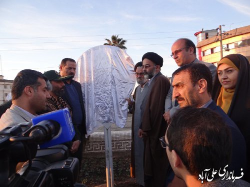 رونمایی از میدان ورودی شهر به نام سردار شهید حاج قاسم سلیمانی