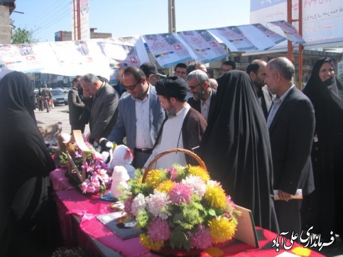 برگزاری جشن عاطفه ها در علی آباد کتول 