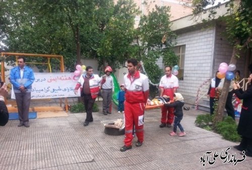 مانور ایمنی کوچولوهای علی آبادی در برابر زلزله 